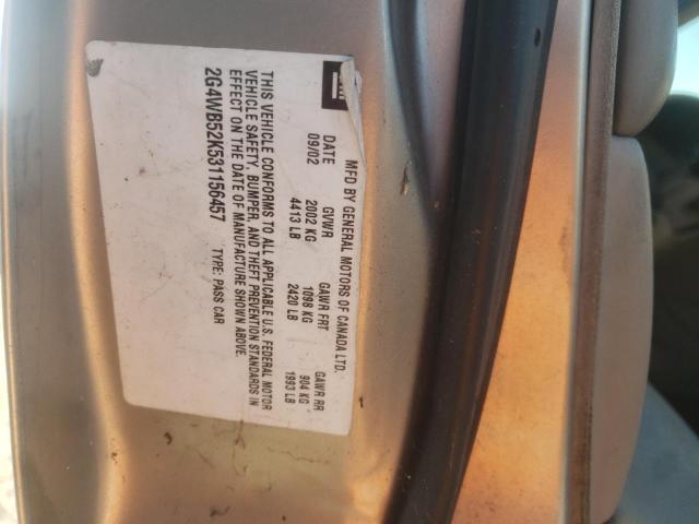 2G4WB52K531156457 - 2003 BUICK REGAL LS 米色 照片 12