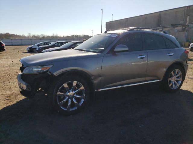 JNRAS08WX7X207696 - 2007 INFINITI FX35 SILVER photo 1