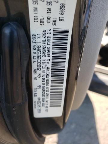 1J8HH58266C365832 - 2006 JEEP COMMANDER 棕色 照片 12