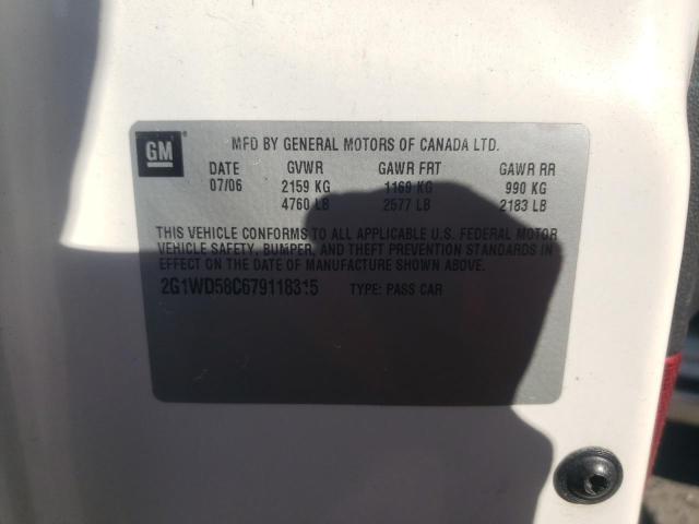 2G1WD58C679118315 - 2007 CHEVROLET IMPALA SUP 白色 照片 12