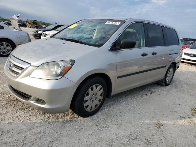 5FNRL38287B115673 - 2007 HONDA ODYSSEY LX SILVER photo 1