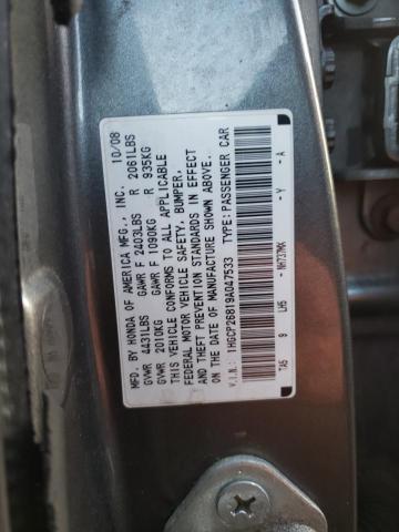 1HGCP26819A047533 - 2009 HONDA ACCORD EXL GRAY photo 12