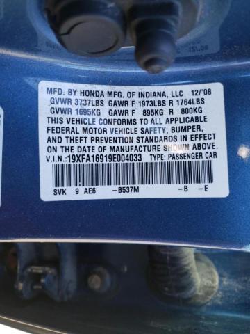 19XFA16919E004033 - 2009 HONDA CIVIC EXL 蓝色 照片 12