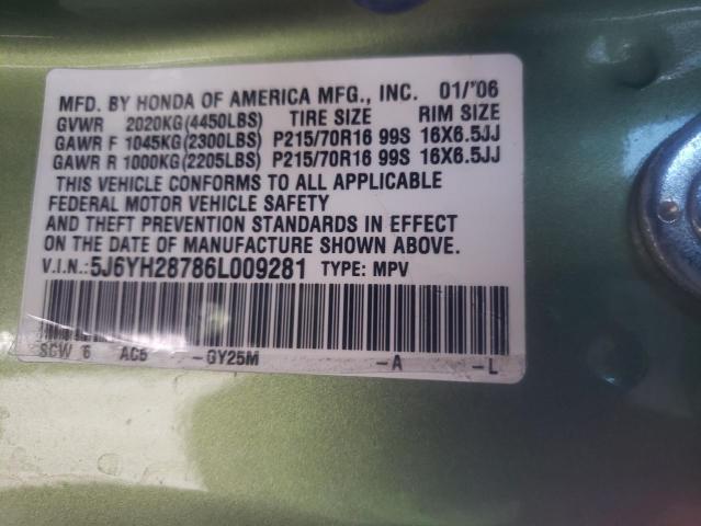 5J6YH28786L009281 - 2006 HONDA ELEMENT EX GREEN photo 13