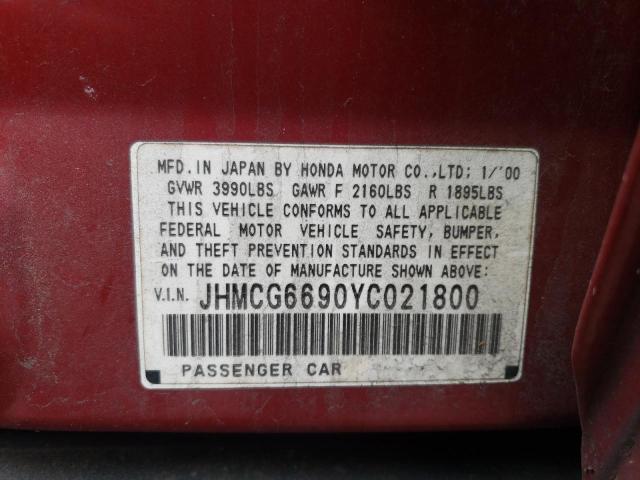 JHMCG6690YC021800 - 2000 HONDA ACCORD SE MAROON photo 12