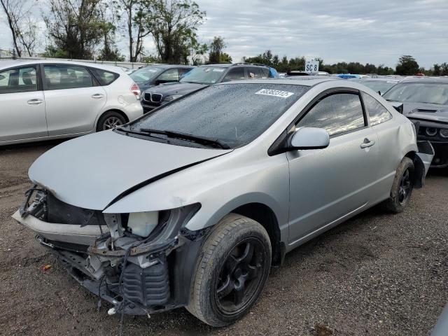 2HGFG11939H509809 - 2009 HONDA CIVIC EXL Srebrny zdjęcie 1