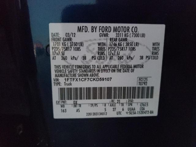 1FTFX1CF7CKD59107 - 2012 FORD F150 SUPER BLUE photo 12