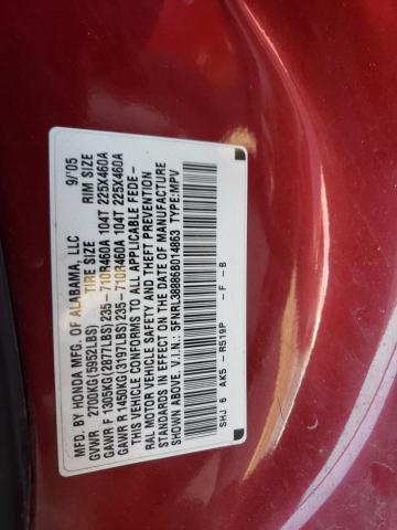 5FNRL38886B014863 - 2006 HONDA ODYSSEY TO MAROON photo 13