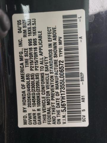 5J6YH17355L006572 - 2005 HONDA ELEMENT LX BLACK photo 13