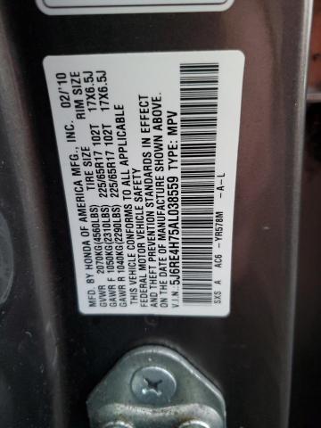 5J6RE4H75AL038559 - 2010 HONDA CR-V EXL GRAY photo 13