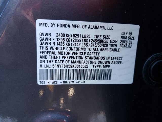 5FNYF8H59KB018582 - 2019 HONDA PASSPORT E 蓝色 照片 14