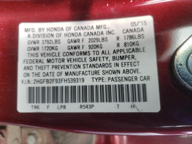 2HGFB2F93FH539319 - 2015 HONDA CIVIC EXL 栗色 照片 12