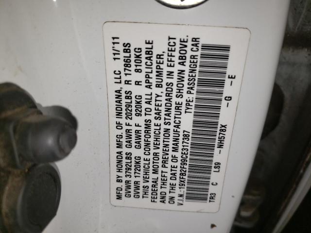 19XFB2F99CE317387 - 2012 HONDA CIVIC EXL 白色 照片 12