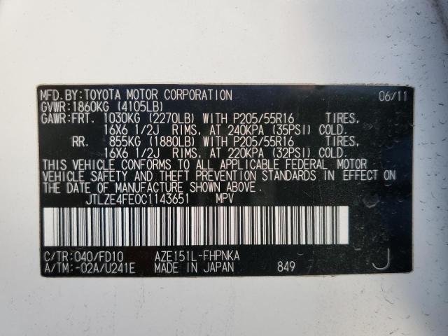 JTLZE4FE0C1143651 - 2012 TOYOTA SCION XB თეთრი ფოტო 14