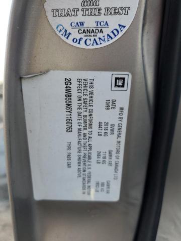 2G4WB55K6Y1160763 - 2000 BUICK REGAL LS 米色 照片 12