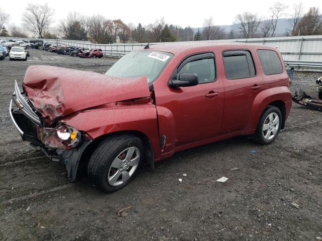3GNCA13D28S705795 - 2008 CHEVROLET HHR LS RED photo 1