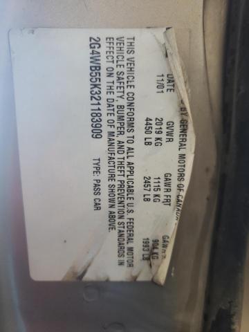 2G4WB55K321183909 - 2002 BUICK REGAL LS 棕色 照片 12