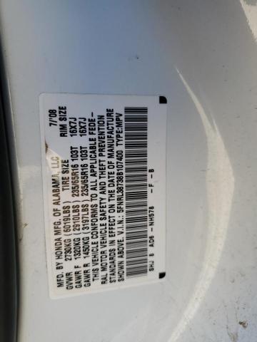 5FNRL38738B107400 - 2008 HONDA ODYSSEY EX WHITE photo 13