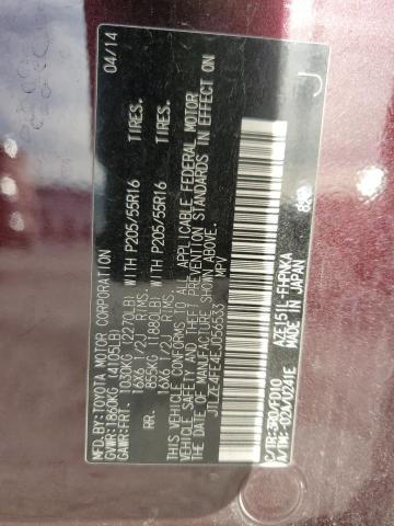 JTLZE4FE4EJ056533 - 2014 TOYOTA SCION XB ბურგუნდია ფოტო 13