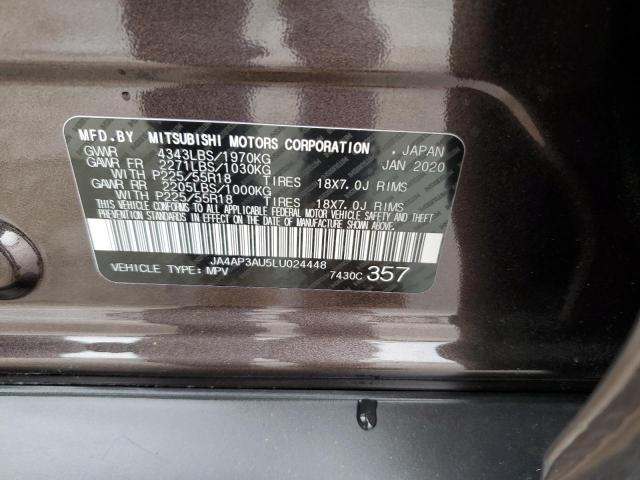 JA4AP3AU5LU024448 - 2020 MITSUBISHI OUTLANDER ყავისფერი ფოტო 13