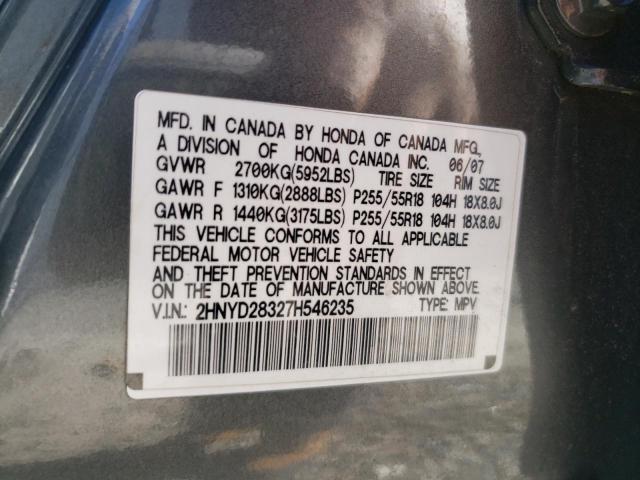 2HNYD28327H546235 - 2007 ACURA MDX TECHNO 灰色 照片 14