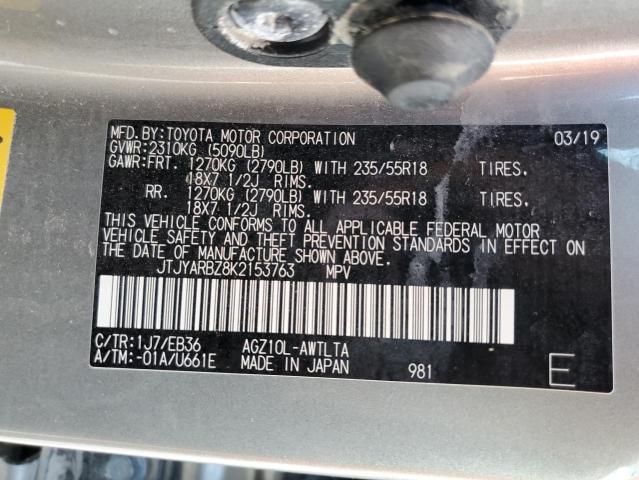 JTJYARBZ8K2153763 - 2019 LEXUS NX 300 BAS ნაცრისფერი ფოტო 13