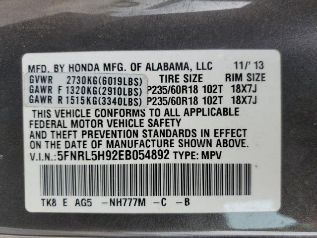 5FNRL5H92EB054892 - 2014 HONDA ODYSSEY TO TAN photo 12