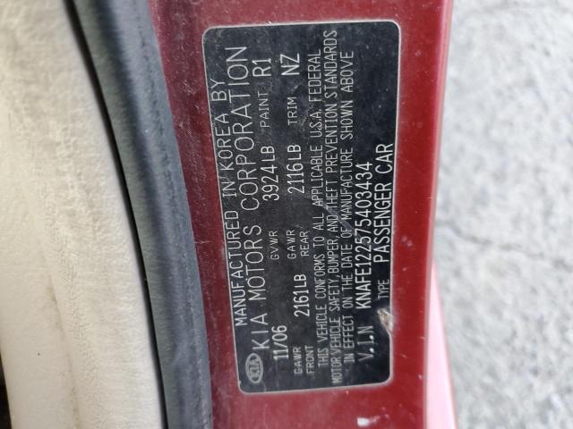 KNAFE122575403434 - 2007 KIA SPECTRA RED photo 12