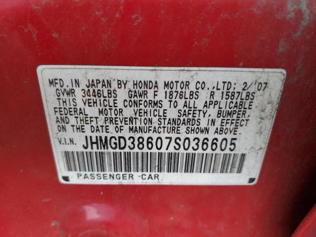 JHMGD38607S036605 - 2007 HONDA FIT S 红色 照片 12