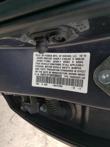 19XFC1F70HE000322 - 2017 HONDA CIVIC EXL 灰色 照片 12