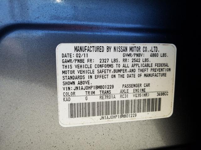 JN1AJ0HP1BM801229 - 2011 INFINITI EX35 BASE Մոխրագույն լուսանկար 10