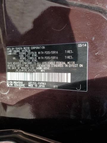 JTLZE4FE9EJ055295 - 2014 TOYOTA SCION XB შავი ფოტო 12