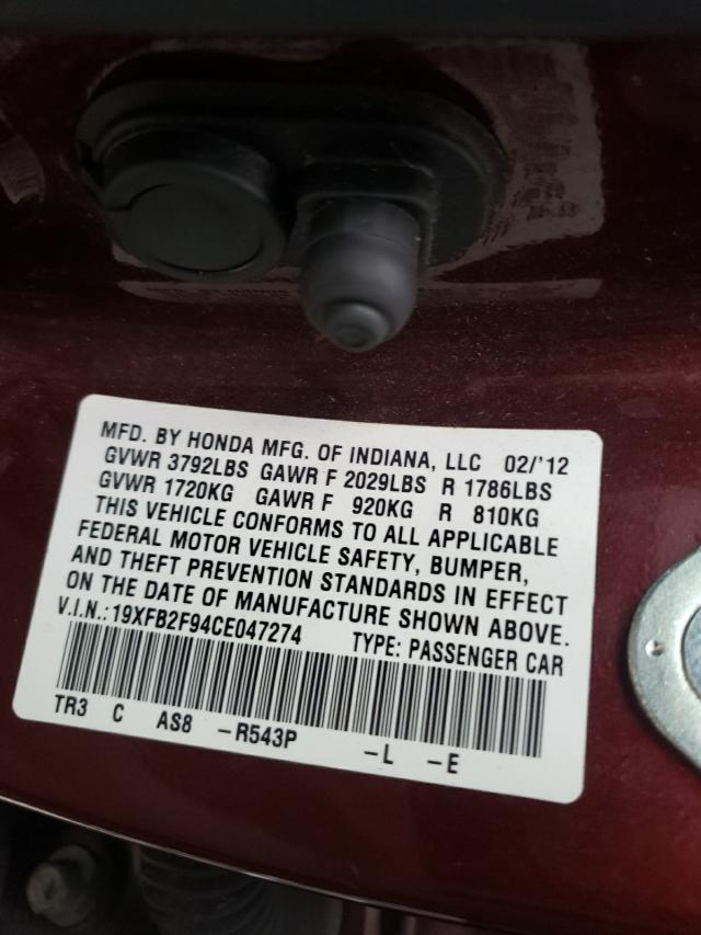 19XFB2F94CE047274 - 2012 HONDA CIVIC EXL ბურგუნდია ფოტო 10