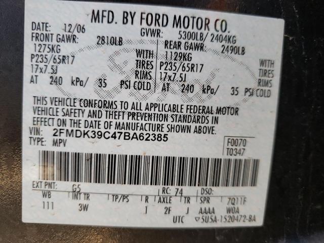 2FMDK39C47BA62385 - 2007 FORD EDGE SEL P GRAY photo 13