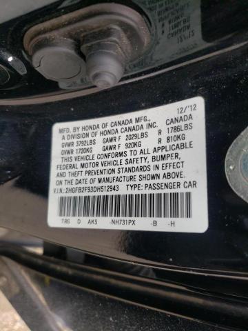 2HGFB2F93DH512943 - 2013 HONDA CIVIC EXL 黑色 照片 13