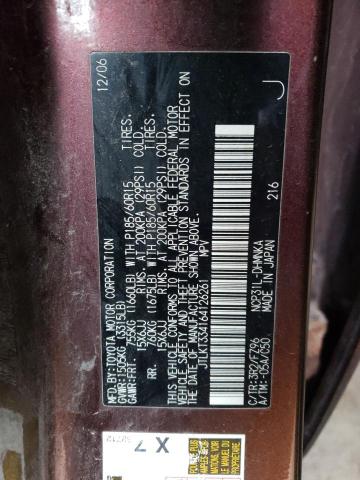 JTLKT334164126261 - 2006 TOYOTA SCION XB 棕色 照片 13