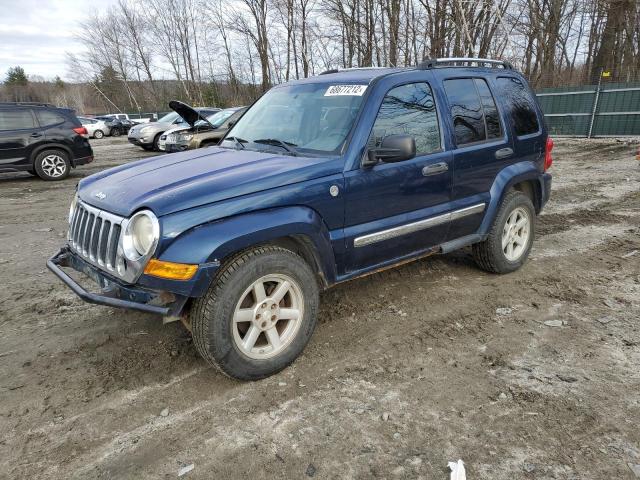 1J4GL58K25W622851 - 2005 JEEP LIBERTY BLUE photo 1