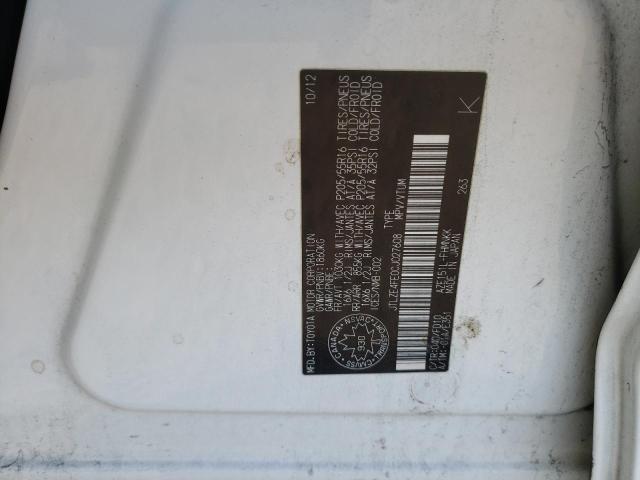 JTLZE4FE0CJ027608 - 2012 TOYOTA SCION XB თეთრი ფოტო 12