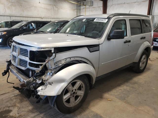 1D8GT28K87W738564 - 2007 DODGE NITRO SXT SILVER photo 1