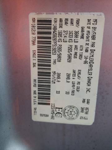 1A8HW58287F519253 - 2007 CHRYSLER ASPEN LIMI SILVER photo 13