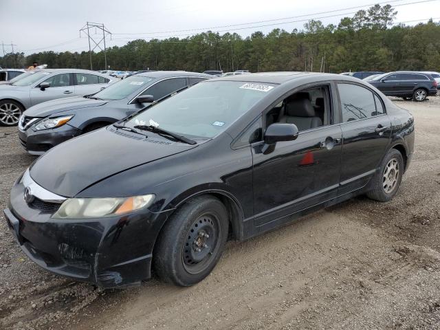 19XFA1F99AE032926 - 2010 HONDA CIVIC EXL Qara foto 1
