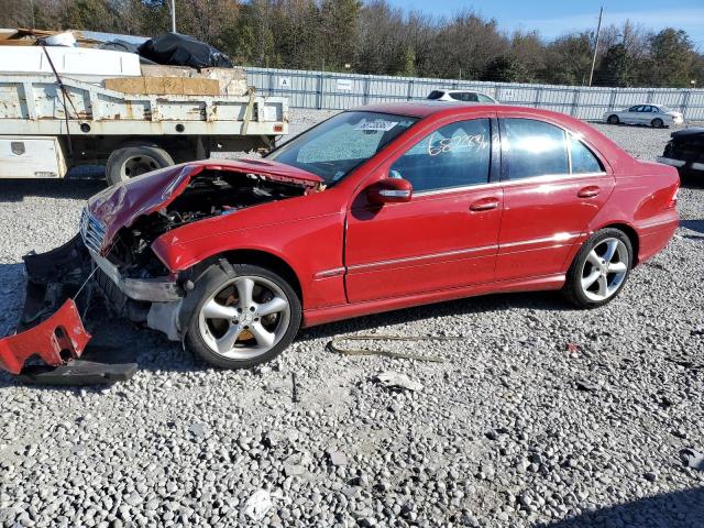 WDBRF40J45A704871 - 2005 MERCEDES-BENZ UK RED photo 1