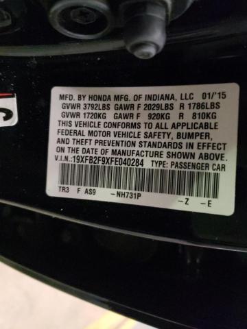 19XFB2F9XFE040284 - 2015 HONDA CIVIC EXL 黑色 照片 12