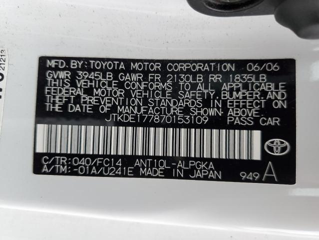 JTKDE177870153109 - 2007 TOYOTA SCION TC أبيض صورة 12