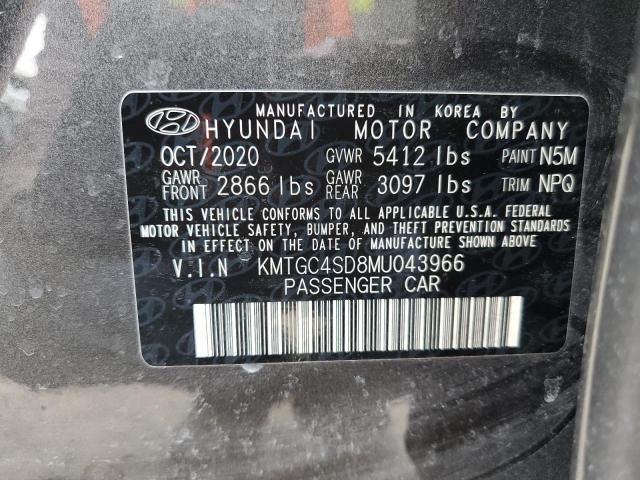 KMTGC4SD8MU043966 - 2021 GENESIS G80 BASE GRAY photo 12