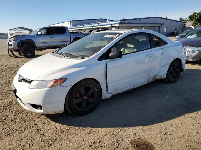 2HGFG12988H519216 - 2008 HONDA CIVIC EXL Ağ foto 1