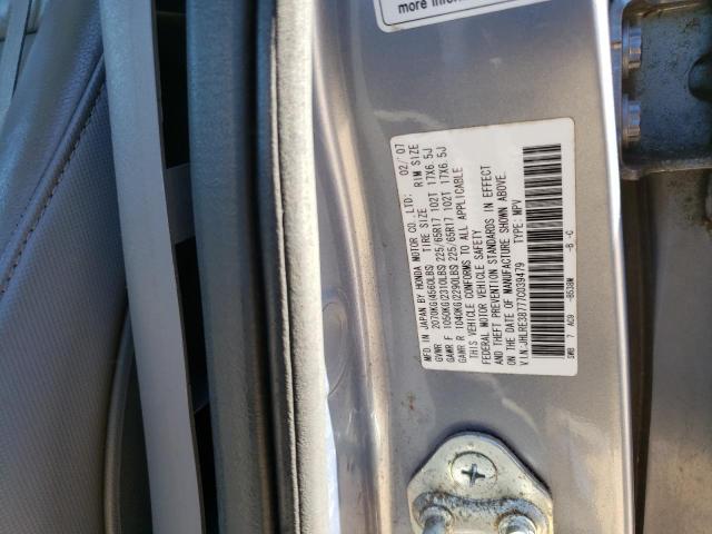 JHLRE38777C039479 - 2007 HONDA CR-V EXL BLUE photo 14