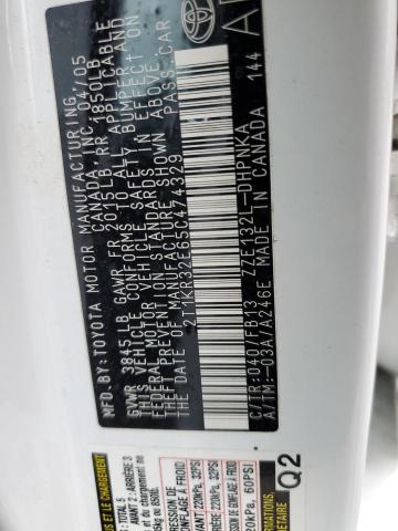 2T1KR32E65C474329 - 2005 TOYOTA MATRIX 白色 照片 12