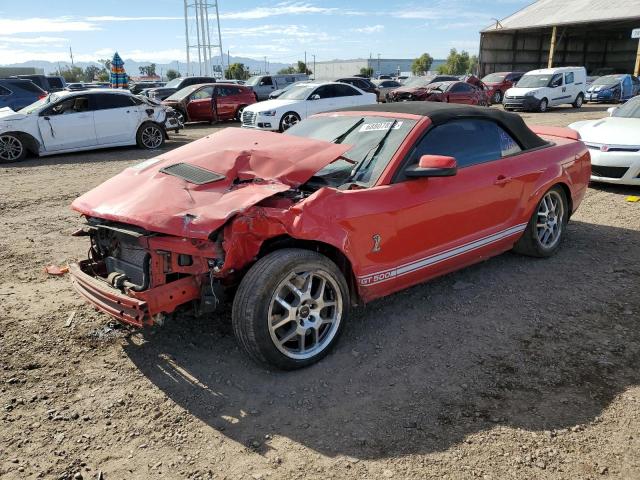 1ZVHT89S285189792 - 2008 FORD MUSTANG SH RED photo 1