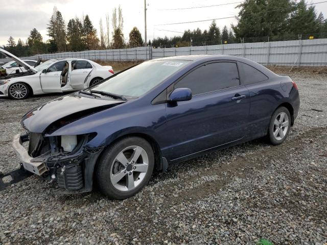 2HGFG12948H510481 - 2008 HONDA CIVIC EXL أزرق صورة 1